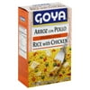 Goya Goya Rice, 17 oz