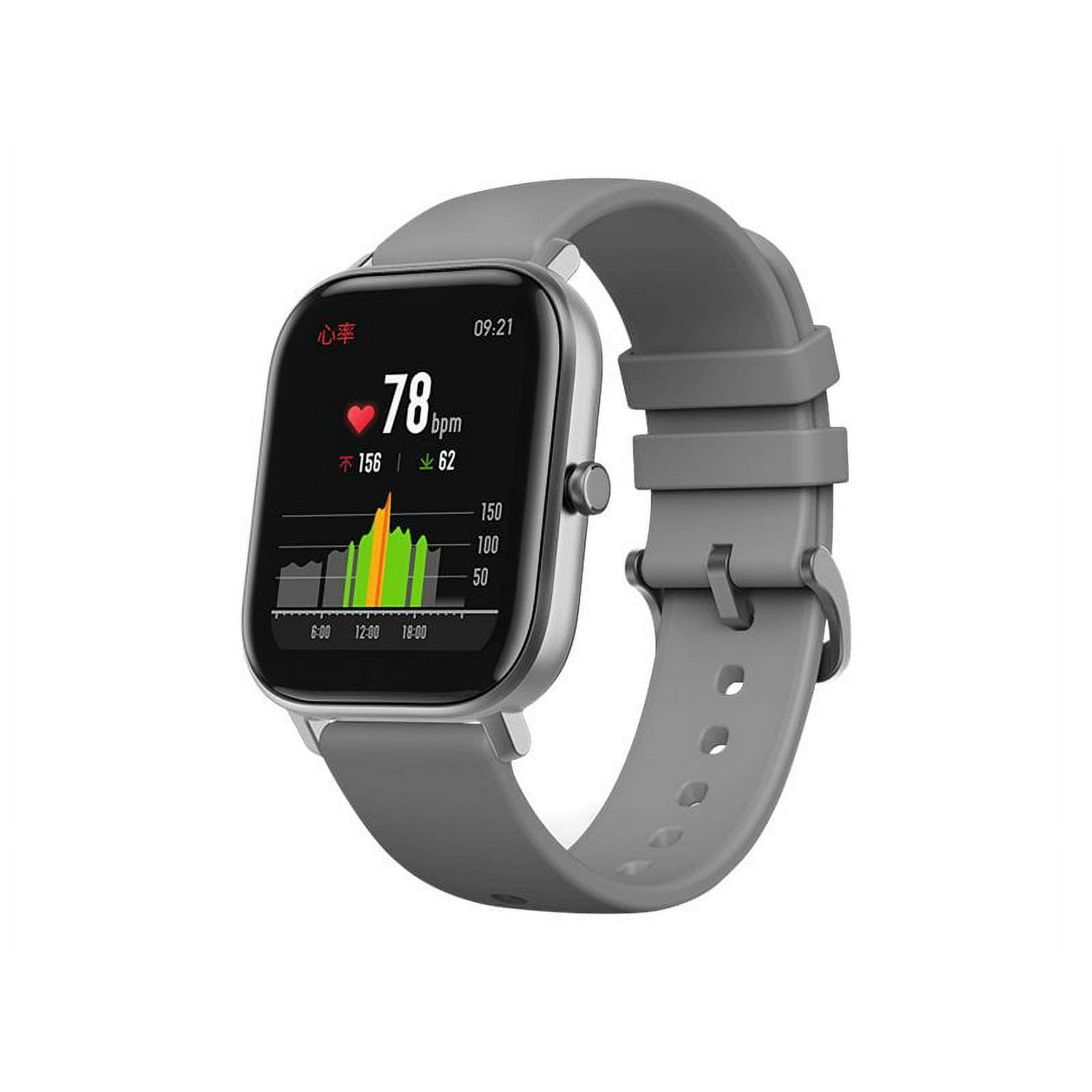 Amazfit GTS Lava gray smart watch with strap silicone gray display 1.65 NFC Bluetooth 0.87 oz Walmart