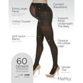 thumbnail image 3 of MeMoi Women's Microfiber 60 Denier Opaque Maternity Tights, Q1/Q2, Dark Chocolate, 3 of 12