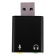 thumbnail image 1 of 7.1-Channel Aluminum Alloy Usb Sound Card Computer External Sound Card Usb7.1 Sound Card Analog Soun, 1 of 5