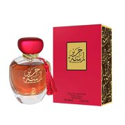 Arabiyat Prestige Ladies Lamsat Harir EDP Spray 3.4 oz Fragrances 6340545408157