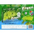 Toy Frog Balance Tree Family ParentChild Interaction Stall Agency Gift