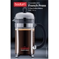 thumbnail image 1 of BO-DUM Chambord French Press, Coffee Maker, 1 of 2