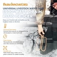 thumbnail image 2 of Farm Innovators Universal Livestock Water Tank Heater 1500W Drain Plug De-Icer, 2 of 9