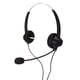 thumbnail image 4 of Auriculares para centro de llamadas, H360DPC Auriculares para centro de llamadas Auriculares binaurales para teléfono Auriculares para teléfono Resultados impresionantes, 4 of 9