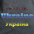 thumbnail image 3 of CafePress - Ukraine T Shirt - Women's Traditional Fit Dark T-Shirt, 3 of 4