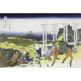 thumbnail image 2 of Hokusai 32x23 White Modern Wood Framed Museum Art Print Titled - Senju In Musashi Province, 2 of 4