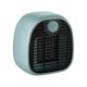 thumbnail image 2 of Calentadores 1000W Ventilador Calentador Eléctrico Ventilador Cerámico Seguro Ahorro de Energía Silencioso Termostato de Habitación Interior Oficina Dormitorio AHeartcove QNQ221204-0074JD, 2 of 3