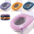thumbnail image 1 of Juego de 4 Fundas para Asiento de Inodoro, Funda para Asiento de Inodoro, Asiento de Inodoro de Tela Cálida Lavable, Antibacteriano, con Lazo para Colgar, Extra Cálida y Lavable (4 Colores) JAMW Sencillez, 1 of 5