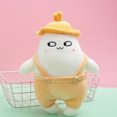 thumbnail image 4 of Almohada de peluche HUOGUO Novel, regalo creativo para hombres y mujeres, 4 of 4