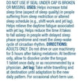 thumbnail image 4 of Equate Maximum Strength Melatonin 10 mg, 4 of 5