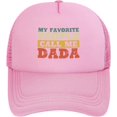 thumbnail image 1 of My Favorite People Call Me Dada Mesh Hat Dad 2024 Mesh Cap Trucker Hat Baseball Cap, 1 of 7