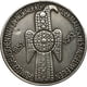 thumbnail image 1 of Réplica de 1952 de la moneda conmemorativa del Museo Germánico de Núremberg, 1 of 2