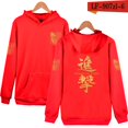thumbnail image 1 of Attack on Titan Wings of Freedom Cosplay Hoodie Eren Jaeger ropa gigante hombres y mujeres amantes abrigo envío gratis rojo blancorojo 03S Deng Xun unisex, 1 of 2