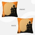 thumbnail image 3 of ZICANCN Decorative Throw Pillow Covers , Haunted House Couch Sofa Decorative Knit Pillow Covers for Living Room Farmhouse 16"x16", 3 of 8