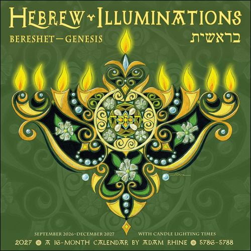 Hebrew Illuminations 16-Month 2026-2027 Wall Calendar: And Candle Lighting Times