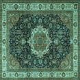 thumbnail image 1 of Ahgly Company Machine Washable Indoor Square Medallion Turquoise Blue Traditional Area Rugs, 6' Square, 1 of 4