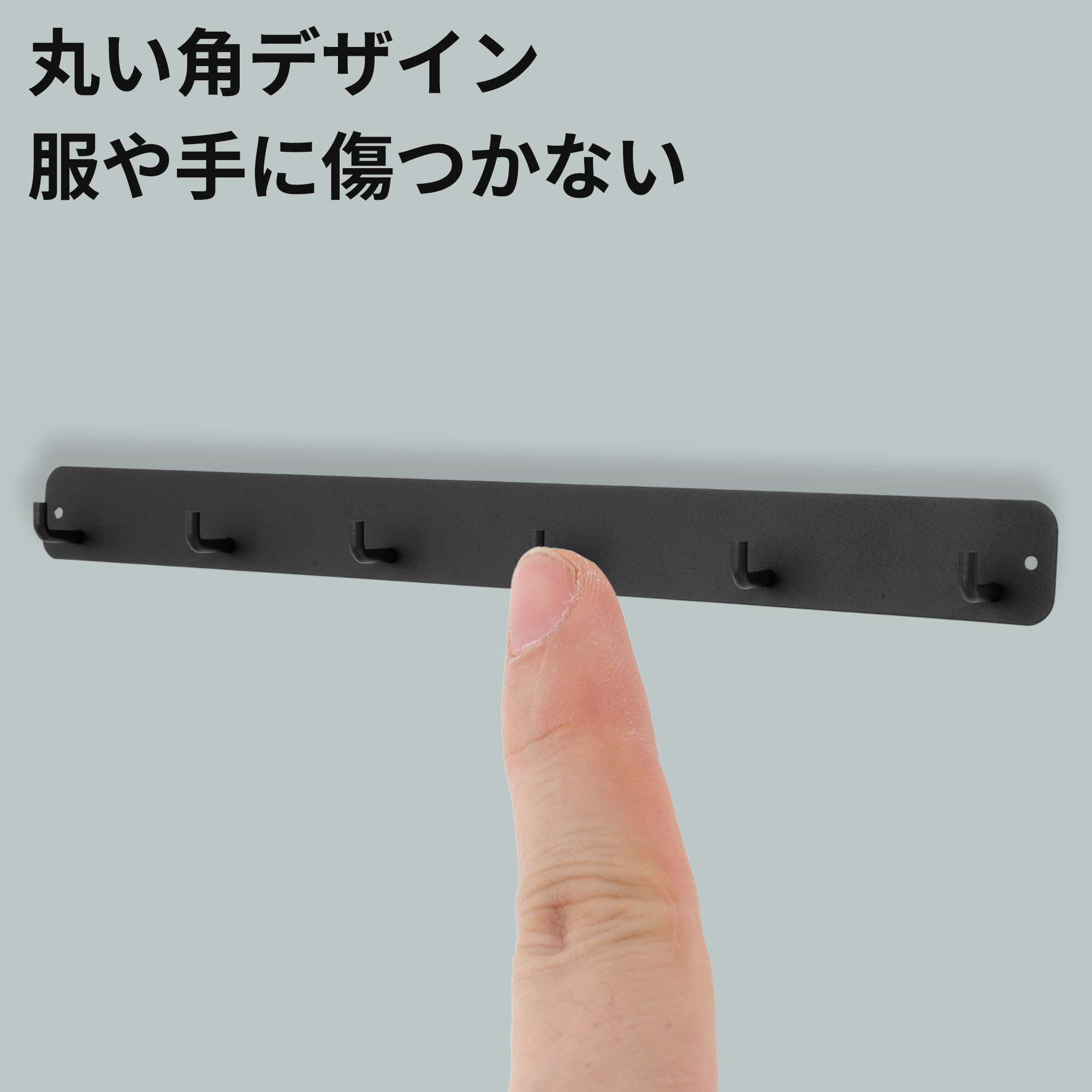 Unique Bargains Coat Rack Wall Mount Hooks for Hanging Black 17.32"x1.57"x0.12" 1 Pc