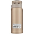 thumbnail image 2 of Taza Zojirushi de acero inoxidable, beige y dorado, 360 ml, 2 of 5