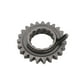 thumbnail image 1 of ENGRANE PEDAL ARRANQUE YAMAHA YBR 125 C EXPRESS (15-19), 1 of 2