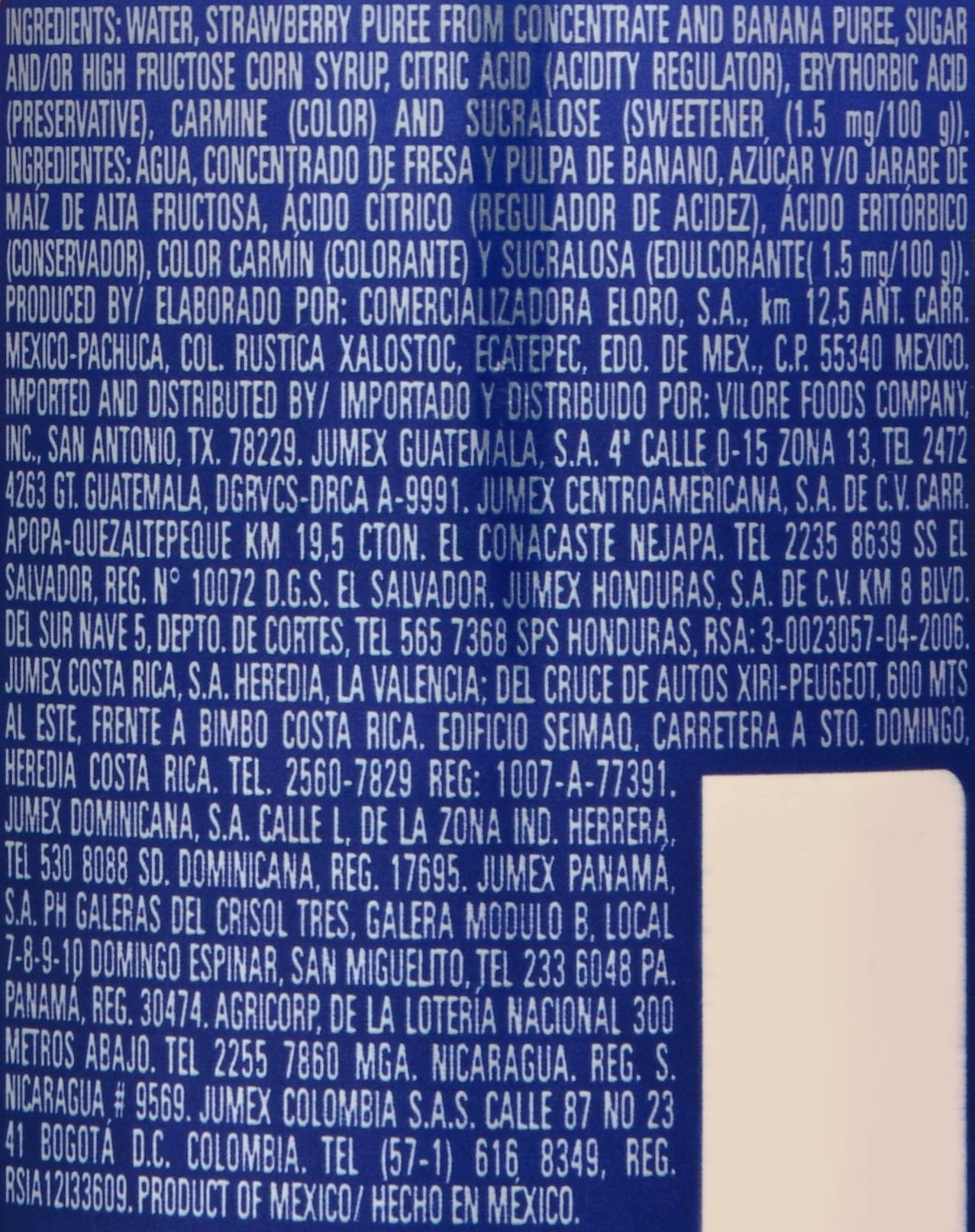Jumex Strawberry Banana Nectar Juice, 16 fl oz