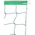 thumbnail image 1 of Olympia Sports NT033P Filet de Volleyball 32 x 3 avec Serre-Tête Vert Néon, 1 of 1