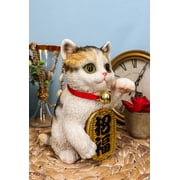 Japanese Luck And Fortune Charm Beckoning White Calico Cat Maneki Neko Figurine