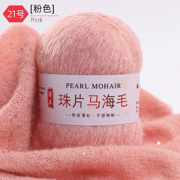Xiao Hua Hilo de mohair fino de 50 g con lentejuelas para tejer a ganchillo, suave y esponjoso, de encaje, para suéter, chal, cuentas, color rosa