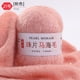 thumbnail image 1 of Xiao Hua Hilo de mohair fino de 50 g con lentejuelas para tejer a ganchillo, suave y esponjoso, de encaje, para suéter, chal, cuentas, color rosa, 1 of 4