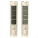 thumbnail image 1 of Ventilador de Torre con Carga USB, Aire Acondicionado Portátil, Ventilador Eléctrico de Pie, Ventilador de Mesa Inalámbrico B, 1 of 5