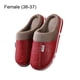 thumbnail image 5 of Minnieouse 1 par de zapatos para el hogar, zapatos de algodón, zapatilla de invierno, tacón plano de goma, mantiene el calor, lavable, a prueba Calzado Rojo 36-37, 5 of 6