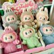 thumbnail image 5 of 17cm Pop Mart Cute Labubu Cloth Mysterious Blind Box Heart Beat Macaron Series Doll Labu Cloth Plush Backpack Pendant Toy Gift ﻿, 5 of 5