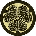 thumbnail image 1 of Ahgly Company Machine Washable Indoor Round Transitional Metallic Gold Area Rugs, 8' Round, 1 of 7
