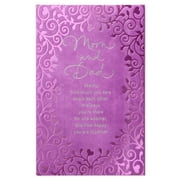 American Greetings Inspiration Anniversary Card for Parents with Foil