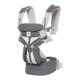 thumbnail image 3 of Portabebés todo en uno Ergobaby Omni 360 Mesh- Carbon Grey, 3 of 4