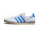 thumbnail image 1 of Adidas Jeans Originals Mens Shoes Trainers Uk Size 7 - 11 CQ2769 Grey blue, 1 of 6