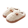 thumbnail image 2 of Nuevas zapatillas de algodón de dibujos animados para mujer, casa de otoño e invierno Baotou parejas hogar cálido antideslizante zapatillas de felpa de algodón para hombres, 2 of 5