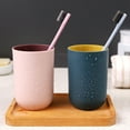 thumbnail image 4 of MasteelfCA 4Pcs Mouthwash Cups Washing Cups Lightweight Toothbrush Cups (Assorted Color), 4 of 8