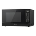thumbnail image 1 of Panasonic NN-SN66KB - Four à Micro-Ondes - 1,2 Pi3 - 1200 W - Noir, 1 of 9