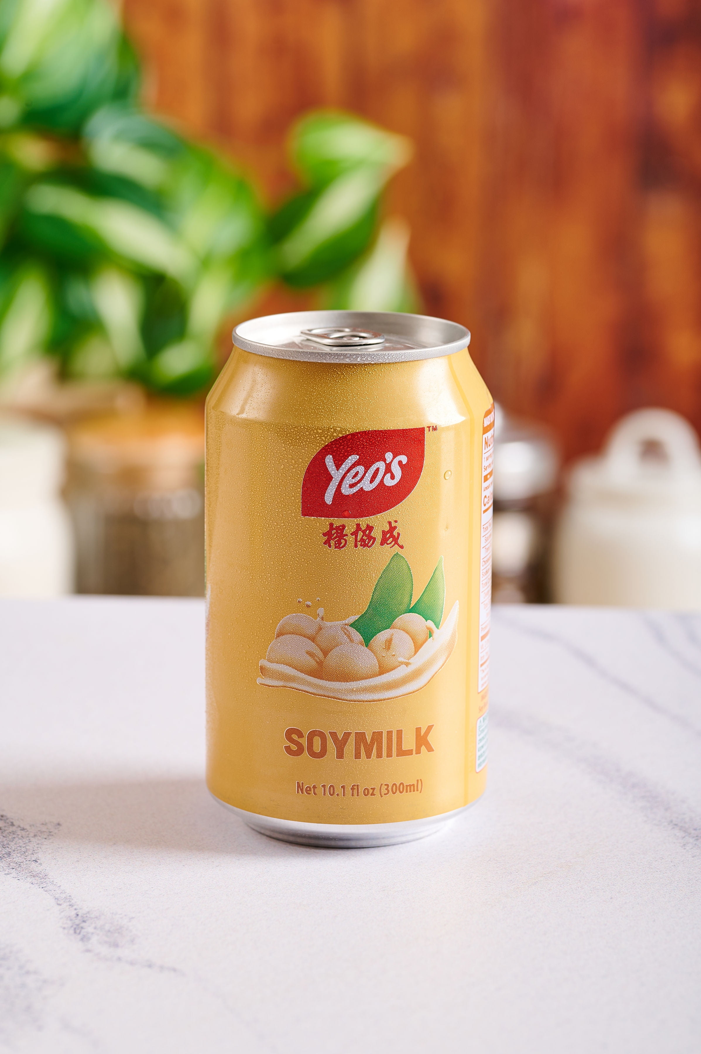 Soy Milk Yeo's Soymilk, 10.1 fl oz - Walmart.com