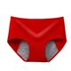thumbnail image 3 of Gibobby Calzoncillos de encaje para mujer Ropa interior fisiológica de algodón para mujer, pantalones fisiológicos a de menstruales, ropa interior a de menstruales(Rojo,G), 3 of 4