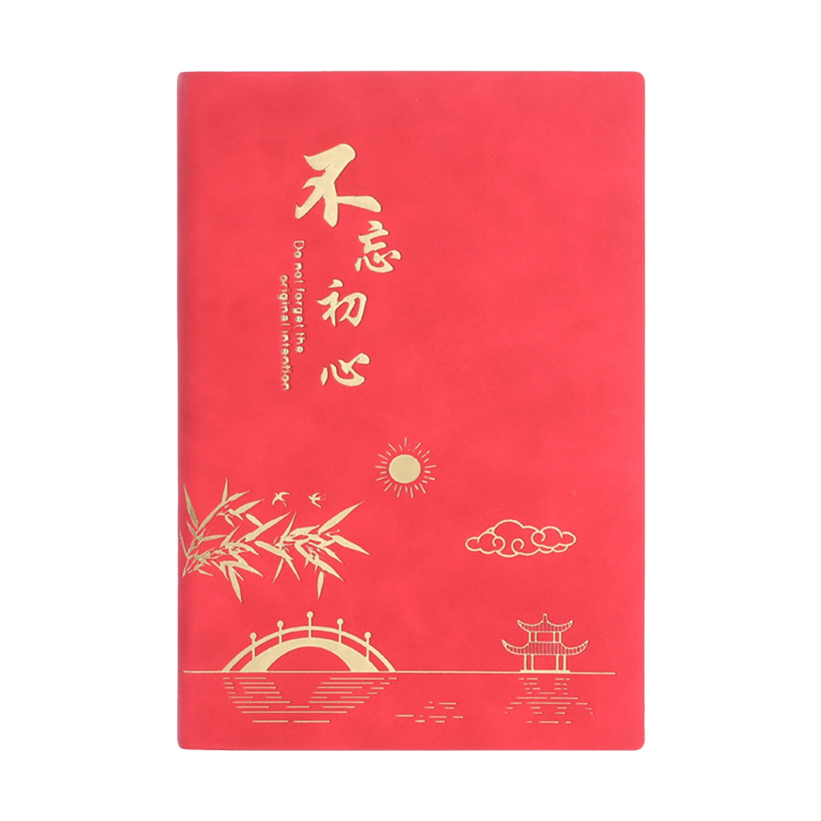 A5 Soft Leather Notebook Business Office Meeting Notebook