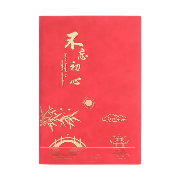 JOGZMZ A5 Leather Soft Cover Notebook, 192-Page Lined Journal with Thick 80g Paper for Business Meetings, Office Documentation & Professional Note-Taking