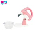 thumbnail image 4 of Juguete Batidora Utensilio Cocina para Niñas con Sonido rosa Mediano, 4 of 8