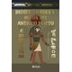 thumbnail image 1 of Dioses, héroes y mitos del antiguo Egipto Blanco, 1 of 2