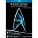 Star Trek , la Collection de Films de Nouvelle Génération [Blu-ray] (Bilingue) – image 3 sur 3