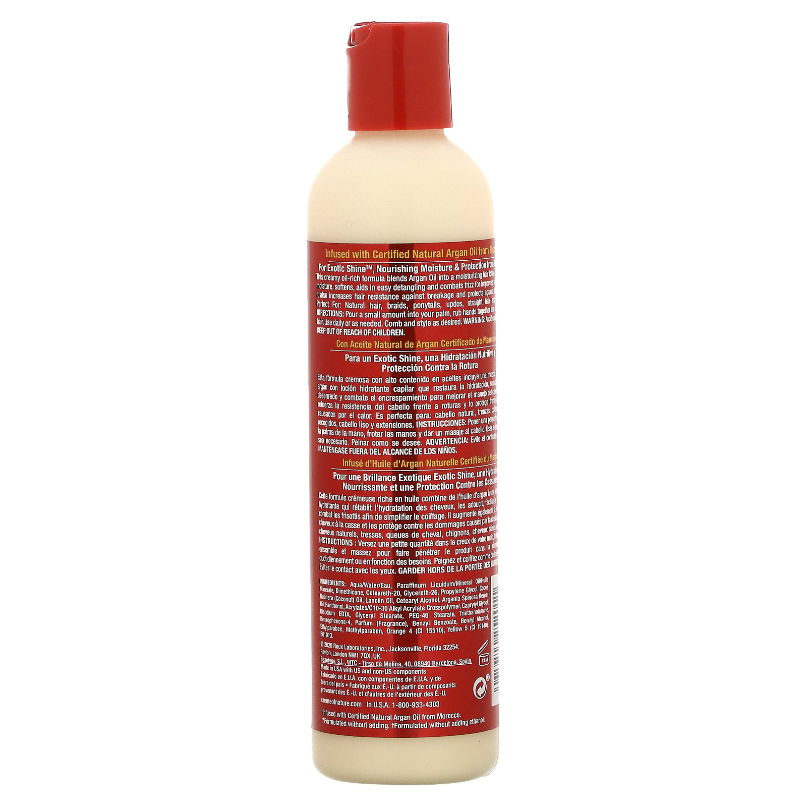 thumbnail image 2 of Creme Of Nature - Argan Creamy Oil Moisturizing Hair Lotion, 2 of 2