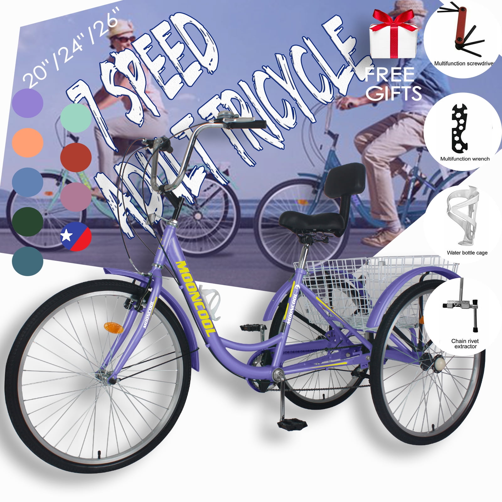 FICISOG Adult Tricycle,20 Colors 26 Inch 3 Wheel 7 Uganda Ubuy