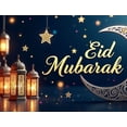thumbnail image 4 of Eid Mubarak Banner Background Lanterns Stars Moon Festive Decor Backdrop for Party Event Ramadan Celebration Holiday Photography Props, 4 of 4