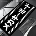 thumbnail image 5 of Alfombrilla de ratón con teclado mecánico en blanco y negro, alfombrilla de escritorio, alfombrilla de ratón japonesa, accesorios para jugadores de videojuegos Xxl 900x400, alfombrilla de mesa para al, 5 of 5